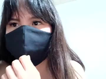 Cutedevill_ June 15, 2026 Chaturbate stream image