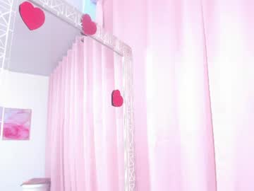 Marianrosse June 15, 2026 Chaturbate stream image