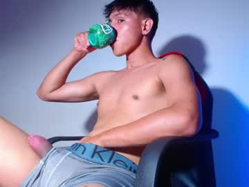 Rowanboy23 June 15, 2026 Chaturbate stream image