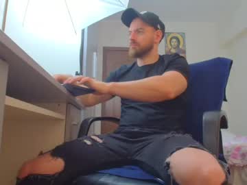 Ryanstone_ June 15, 2026 Chaturbate stream image