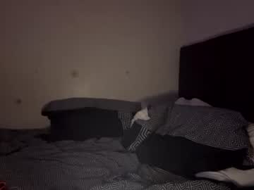 Thepeachprince June 15, 2026 Chaturbate stream image