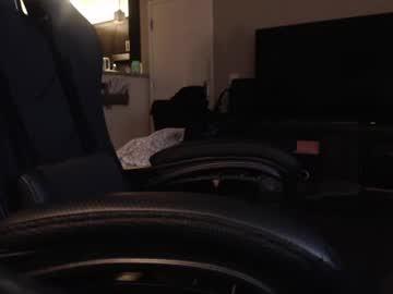 9inchcurved June 15, 2026 Chaturbate stream image