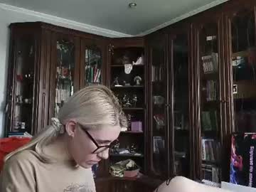 Tranhardisty June 15, 2026 Chaturbate stream image