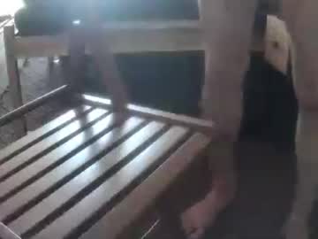 Djamszeegood June 15, 2026 Chaturbate stream image