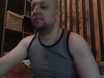 Valiko1538 June 15, 2026 Chaturbate stream image