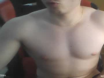 Anxiousnaked June 15, 2026 Chaturbate stream image