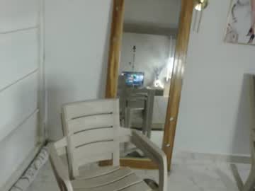 Natzumi_Mcqueen June 15, 2026 Chaturbate stream image
