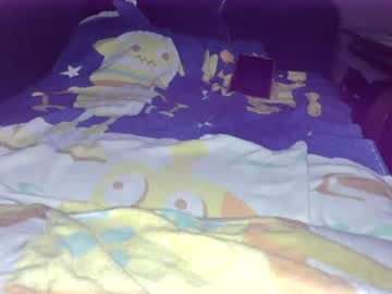 Ptut82 June 15, 2026 Chaturbate stream image