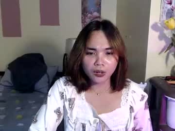 Asian_Reyshell June 15, 2026 Chaturbate stream image