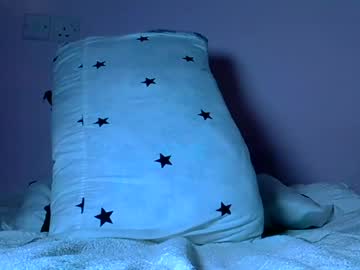 Cocoatease June 15, 2026 Chaturbate stream image