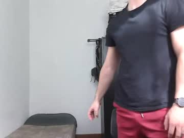 Gianniamalfi June 15, 2026 Chaturbate stream image