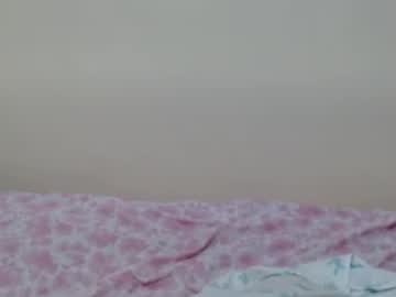 Queen_Ema June 15, 2026 Chaturbate stream image