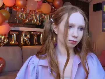 Lakisha808 June 15, 2026 Chaturbate stream image