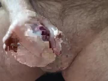 Woodalex1990 June 15, 2026 Chaturbate stream image