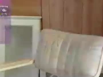 Darcieroselli June 15, 2026 Chaturbate stream image