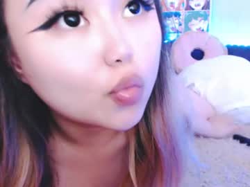 Amelia_Sunlight June 15, 2026 Chaturbate stream image