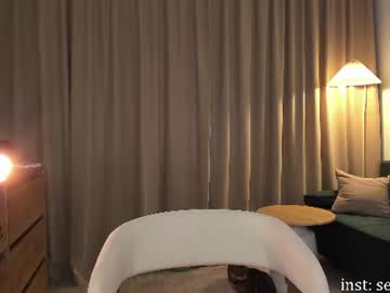 Sexy_Leksy June 15, 2026 Chaturbate stream image