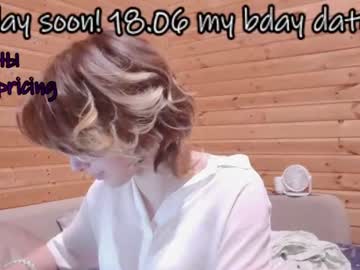 Silva_Tailll June 15, 2026 Chaturbate stream image
