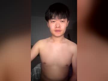 1767135968 June 15, 2026 Chaturbate stream image
