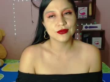 Ali_Squirt June 15, 2026 Chaturbate stream image