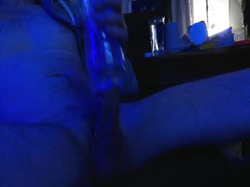 Megu808624 June 15, 2026 Chaturbate stream image