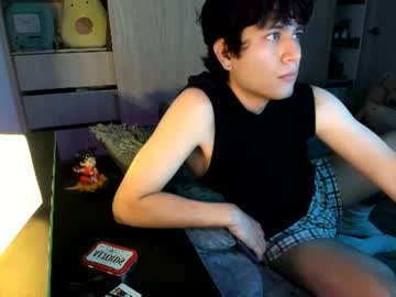 Akirokat June 16, 2026 Chaturbate stream image