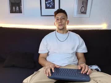 Emiliocum_24 June 16, 2026 Chaturbate stream image