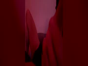 Funbutbig June 16, 2026 Chaturbate stream image