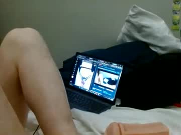 Ghowostie June 16, 2026 Chaturbate stream image