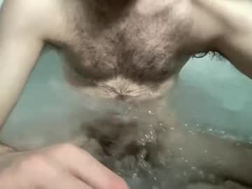 Obey4agoddess June 16, 2026 Chaturbate stream image