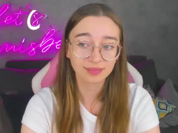 Lucyy_Green June 16, 2026 Chaturbate stream image
