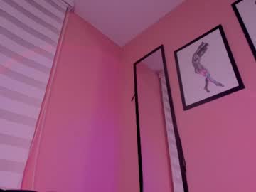 Sensualjanex June 16, 2026 Chaturbate stream image
