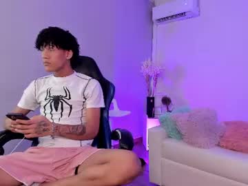 Noahbull19 June 16, 2026 Chaturbate stream image