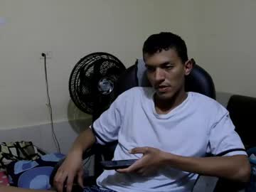 Cinnamon_24 June 16, 2026 Chaturbate stream image