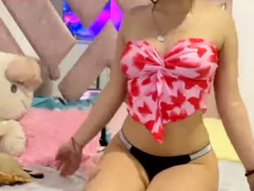 Alisscam June 16, 2026 Chaturbate stream image