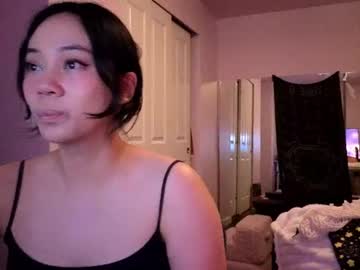 Amateuroras June 16, 2026 Chaturbate stream image