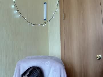 Elza_Com June 16, 2026 Chaturbate stream image