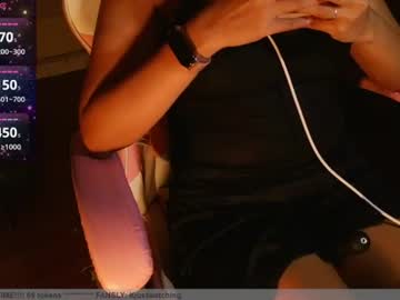 Kjustwatching June 16, 2026 Chaturbate stream image