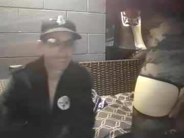 Mikenquinn June 16, 2026 Chaturbate stream image