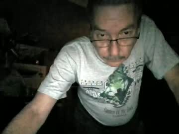 Tetuo2 June 16, 2026 Chaturbate stream image