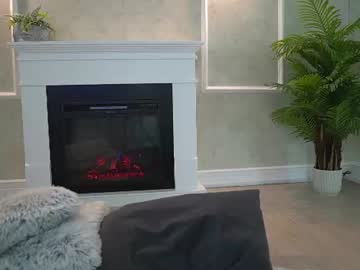 Blakmy June 16, 2026 Chaturbate stream image