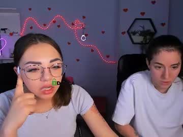 Kiki_Swan June 16, 2026 Chaturbate stream image