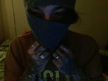 Skykar June 16, 2026 Chaturbate stream image