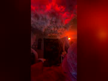 Aviedust626 June 16, 2026 Chaturbate stream image