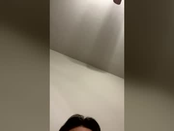 Mccaffertynoah755 June 16, 2026 Chaturbate stream image