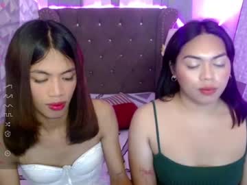 Nathalie_Lore June 16, 2026 Chaturbate stream image