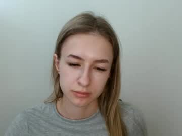 Tiarasmile June 16, 2026 Chaturbate stream image