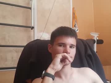 Arvyn_ June 16, 2026 Chaturbate stream image