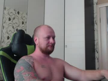 Strongass18 June 16, 2026 Chaturbate stream image