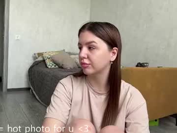 Corneliaprows June 16, 2026 Chaturbate stream image